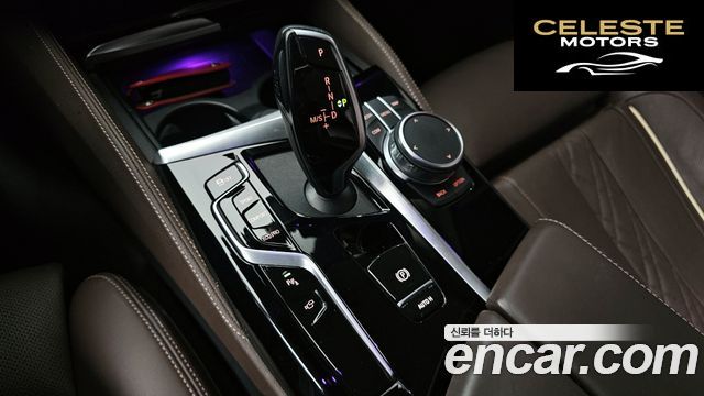 BMW Série 5 (G30) 523d Luxury 2021 — photo 12 sur 31