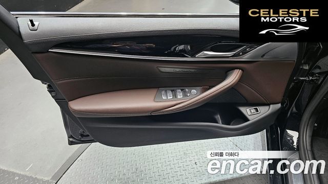BMW Série 5 (G30) 523d Luxury 2021 — photo 14 sur 31