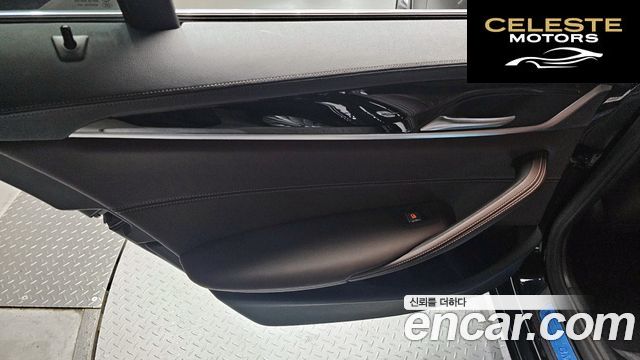 BMW Série 5 (G30) 523d Luxury 2021 — photo 15 sur 31
