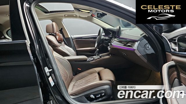 BMW Série 5 (G30) 523d Luxury 2021 — photo 16 sur 31