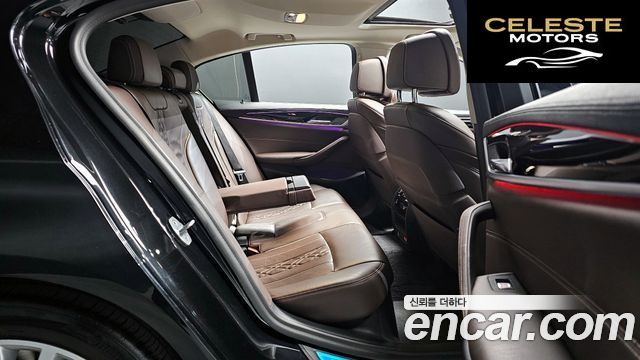 BMW Série 5 (G30) 523d Luxury 2021 — photo 17 sur 31