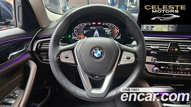 BMW Série 5 (G30) 523d Luxury 2021 — photo 19 sur 31