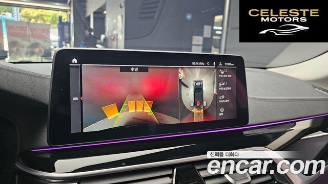 BMW Série 5 (G30) 523d Luxury 2021 — photo 20 sur 31