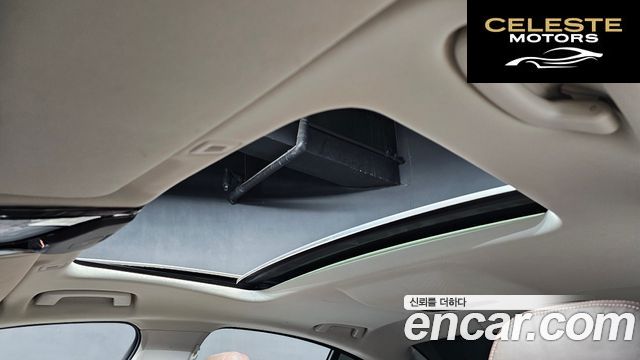 BMW Série 5 (G30) 523d Luxury 2021 — photo 25 sur 31