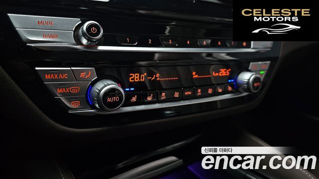 BMW Série 5 (G30) 523d Luxury 2021 — photo 27 sur 31