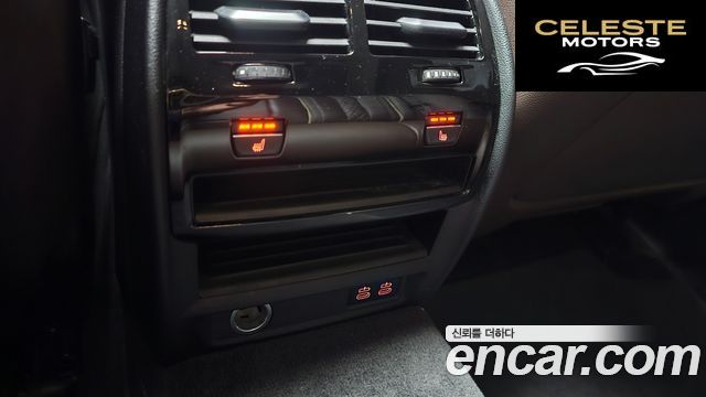 BMW Série 5 (G30) 523d Luxury 2021 — photo 29 sur 31