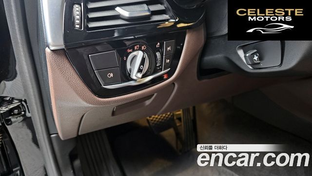 BMW Série 5 (G30) 523d Luxury 2021 — photo 30 sur 31