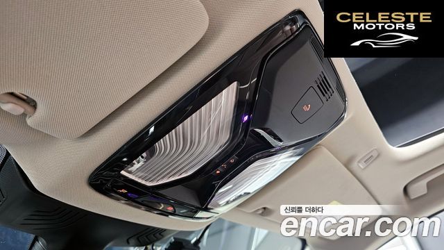 BMW Série 5 (G30) 523d Luxury 2021 — photo 31 sur 31