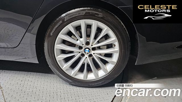 BMW Série 5 (G30) 523d Luxury 2021 — photo 7 sur 31