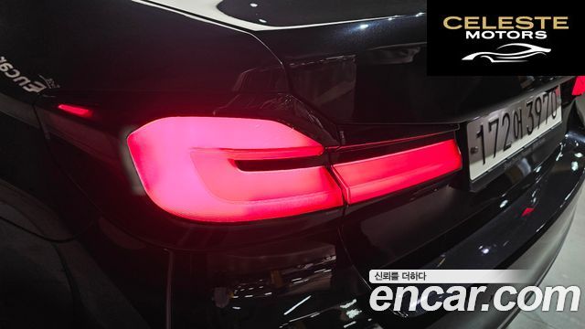 BMW Série 5 (G30) 523d Luxury 2021 — photo 9 sur 31