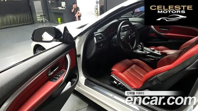 BMW Série 4 (F32) 430i M Sport Cabriolet 2018 — photo 10 sur 20