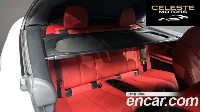 BMW Série 4 (F32) 430i M Sport Cabriolet 2018 — photo 11 sur 20