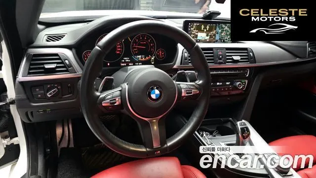 BMW Série 4 (F32) 430i M Sport Cabriolet 2018 — photo 13 sur 20
