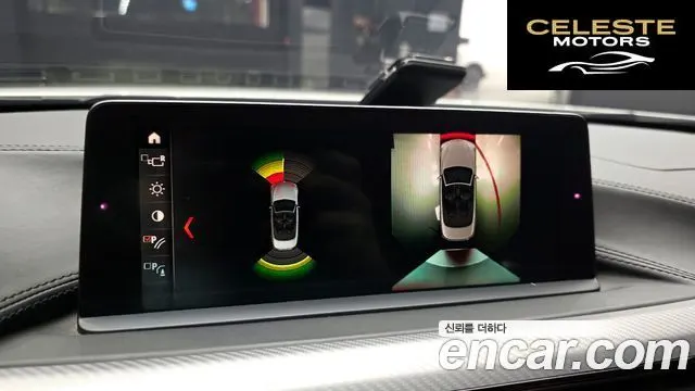 BMW Série 4 (F32) 430i M Sport Cabriolet 2018 — photo 15 sur 20