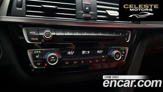 BMW Série 4 (F32) 430i M Sport Cabriolet 2018 — photo 18 sur 20