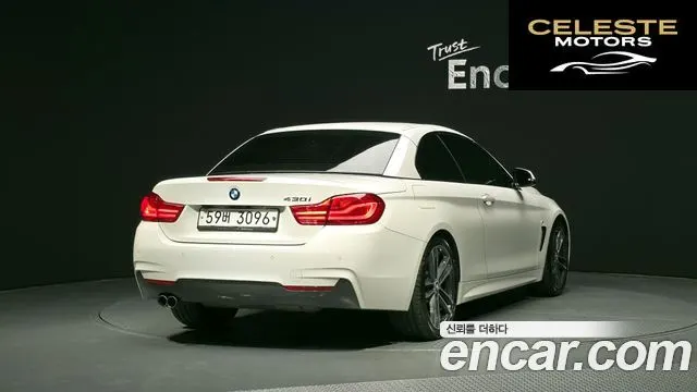 BMW Série 4 (F32) 430i M Sport Cabriolet 2018 — photo 19 sur 20