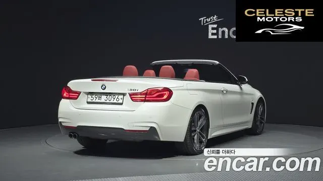 BMW Série 4 (F32) 430i M Sport Cabriolet 2018 — photo 2 sur 20