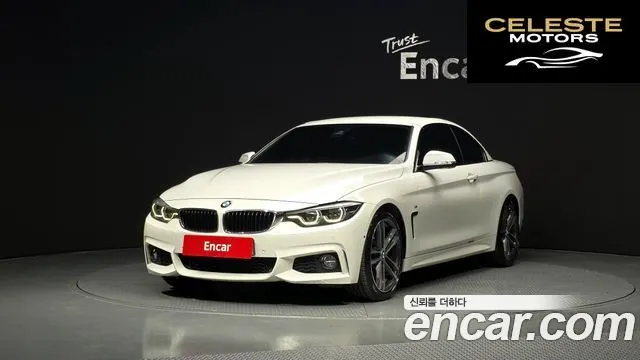 BMW Série 4 (F32) 430i M Sport Cabriolet 2018 — photo 20 sur 20