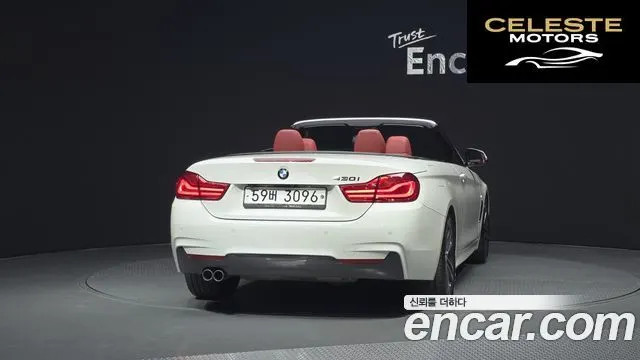 BMW Série 4 (F32) 430i M Sport Cabriolet 2018 — photo 4 sur 20