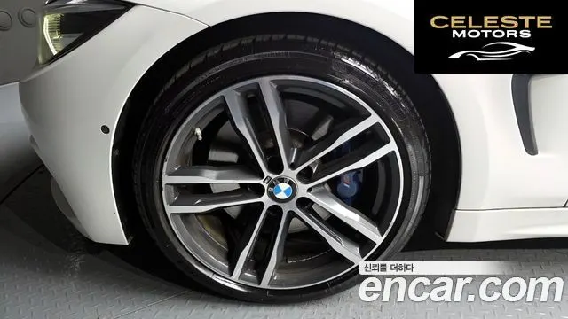 BMW Série 4 (F32) 430i M Sport Cabriolet 2018 — photo 5 sur 20