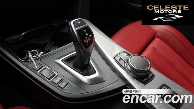 BMW Série 4 (F32) 430i M Sport Cabriolet 2018 — photo 9 sur 20