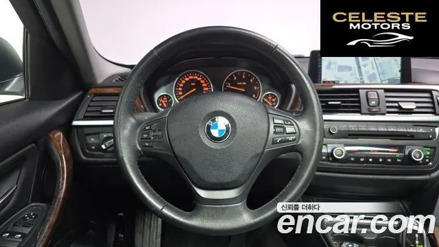 BMW Série 3 (F30) 320d 2012 — photo 13 sur 20