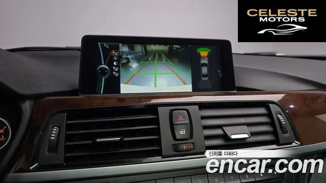 BMW Série 3 (F30) 320d 2012 — photo 15 sur 20