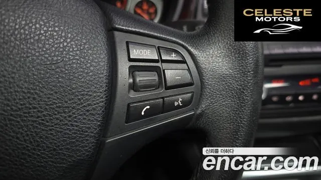 BMW Série 3 (F30) 320d 2012 — photo 17 sur 20