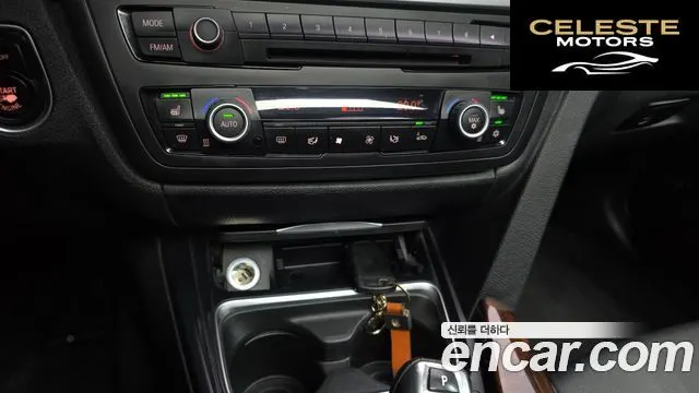 BMW Série 3 (F30) 320d 2012 — photo 19 sur 20