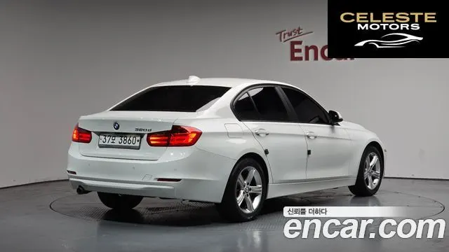 BMW Série 3 (F30) 320d 2012 — photo 2 sur 20