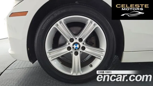 BMW Série 3 (F30) 320d 2012 — photo 5 sur 20