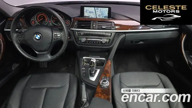 BMW Série 3 (F30) 320d 2012 — photo 7 sur 20