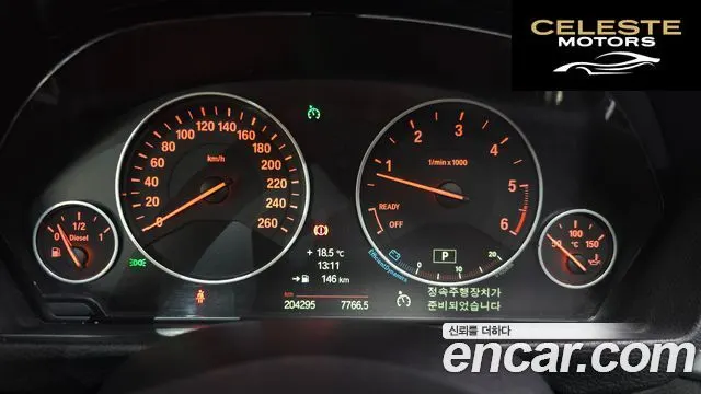 BMW Série 3 (F30) 320d 2012 — photo 8 sur 20