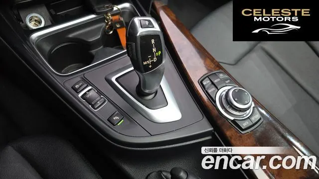 BMW Série 3 (F30) 320d 2012 — photo 9 sur 20