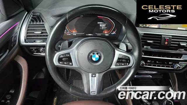 BMW X4 (G02) xDrive20i M Sport X 2021 — photo 18 sur 30