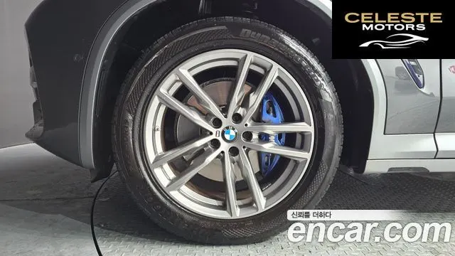BMW X4 (G02) xDrive20i M Sport X 2021 — photo 5 sur 30