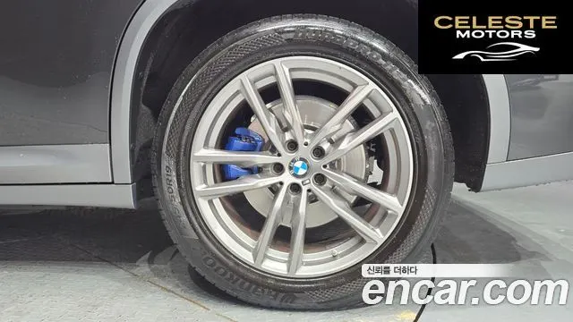 BMW X4 (G02) xDrive20i M Sport X 2021 — photo 7 sur 30