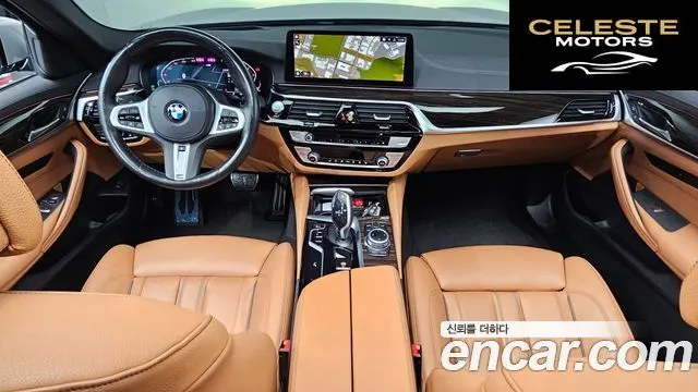 BMW Série 5 (G30) 520i M Sport 2022 — photo 10 sur 32