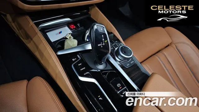 BMW Série 5 (G30) 520i M Sport 2022 — photo 12 sur 32
