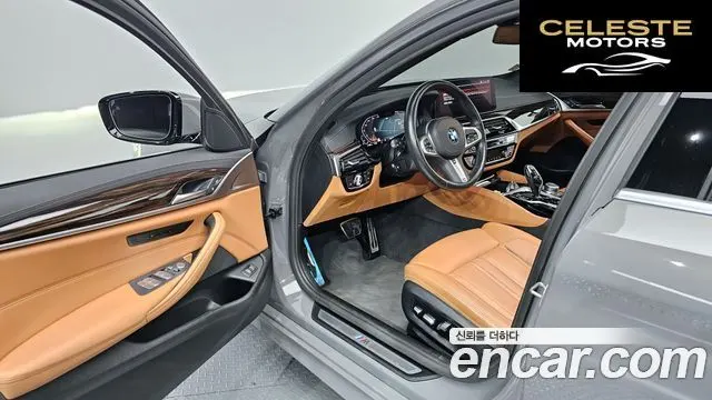 BMW Série 5 (G30) 520i M Sport 2022 — photo 13 sur 32