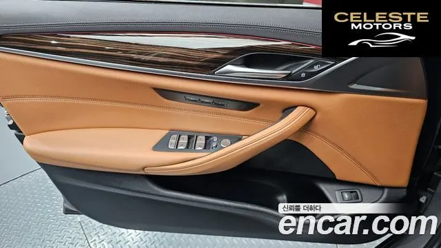 BMW Série 5 (G30) 520i M Sport 2022 — photo 14 sur 32