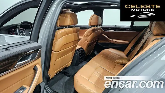 BMW Série 5 (G30) 520i M Sport 2022 — photo 17 sur 32