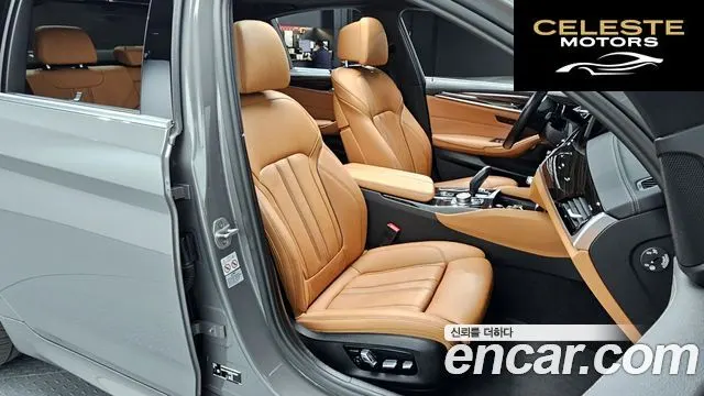 BMW Série 5 (G30) 520i M Sport 2022 — photo 18 sur 32