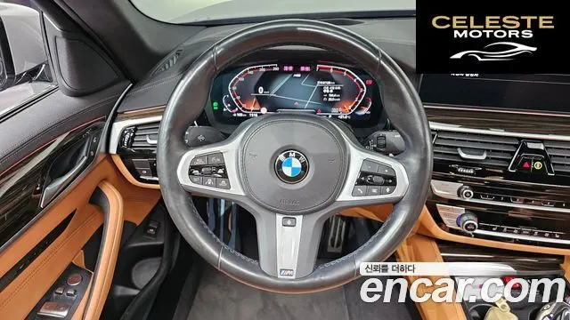 BMW Série 5 (G30) 520i M Sport 2022 — photo 19 sur 32