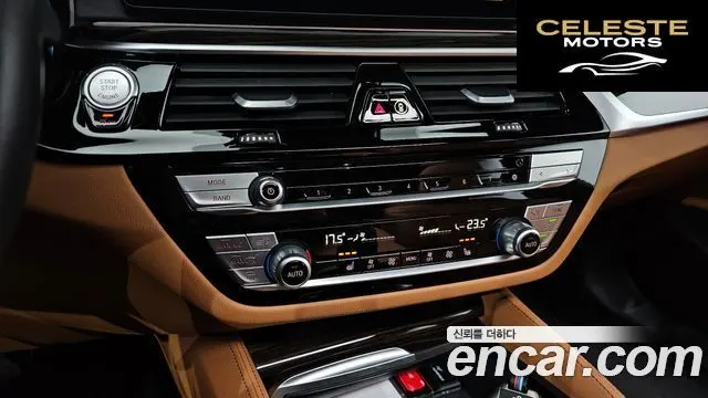 BMW Série 5 (G30) 520i M Sport 2022 — photo 24 sur 32
