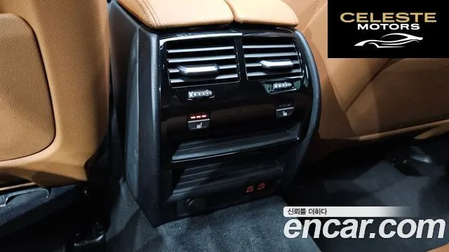 BMW Série 5 (G30) 520i M Sport 2022 — photo 26 sur 32