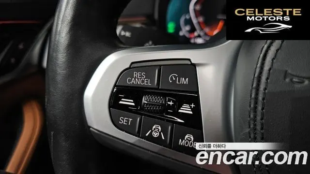 BMW Série 5 (G30) 520i M Sport 2022 — photo 27 sur 32