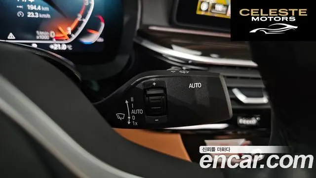 BMW Série 5 (G30) 520i M Sport 2022 — photo 28 sur 32