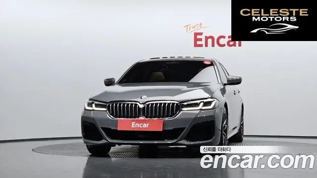 BMW Série 5 (G30) 520i M Sport 2022 — photo 3 sur 32