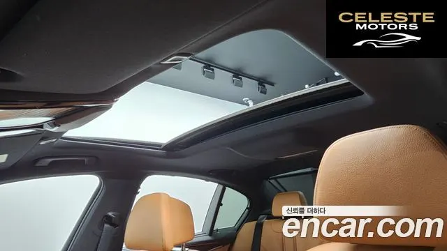 BMW Série 5 (G30) 520i M Sport 2022 — photo 31 sur 32